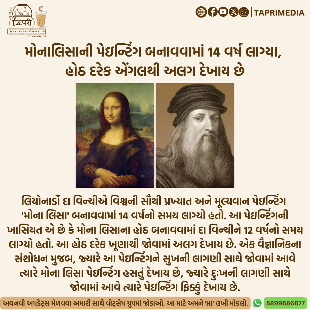 blog image