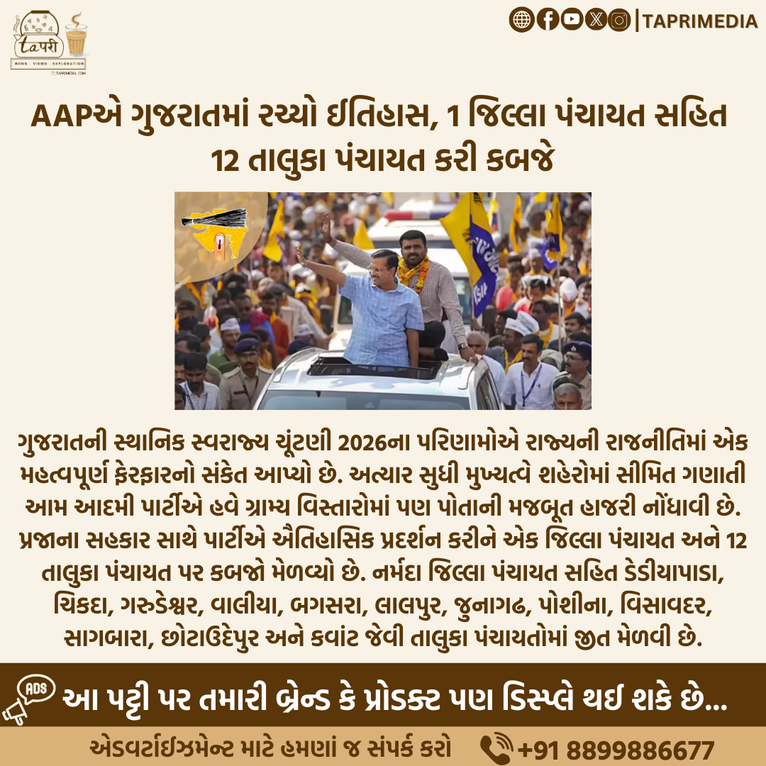 Image-Not-Found